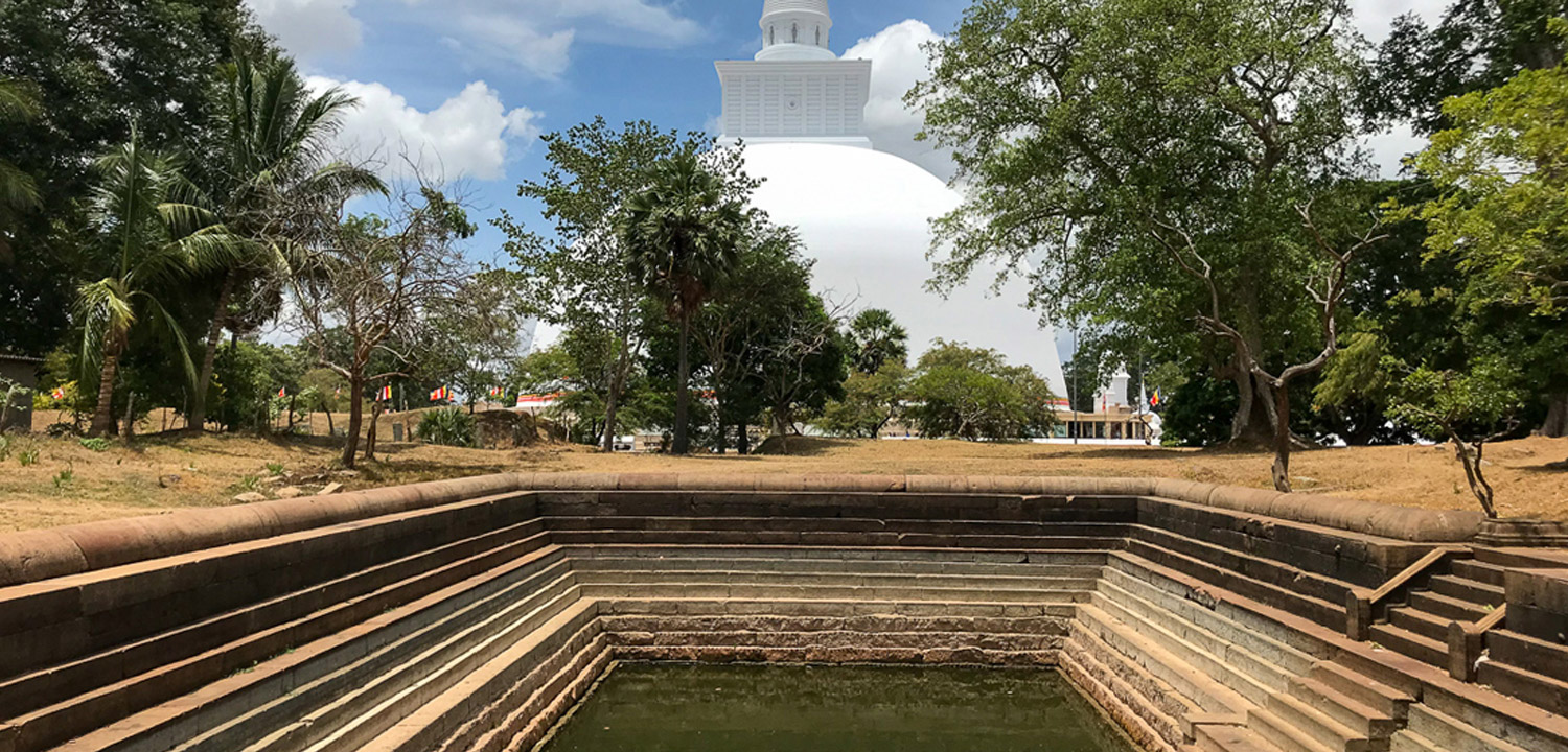 Sri Lanka: Anuradhapura