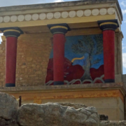 Balades Nieul Loisirs - Crète (09/2021): Knossos