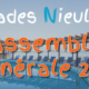 Balades Nieul Loisirs : Assemblée générale 2023