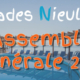 Balades Nieul Loisirs : Assemblée générale 2024