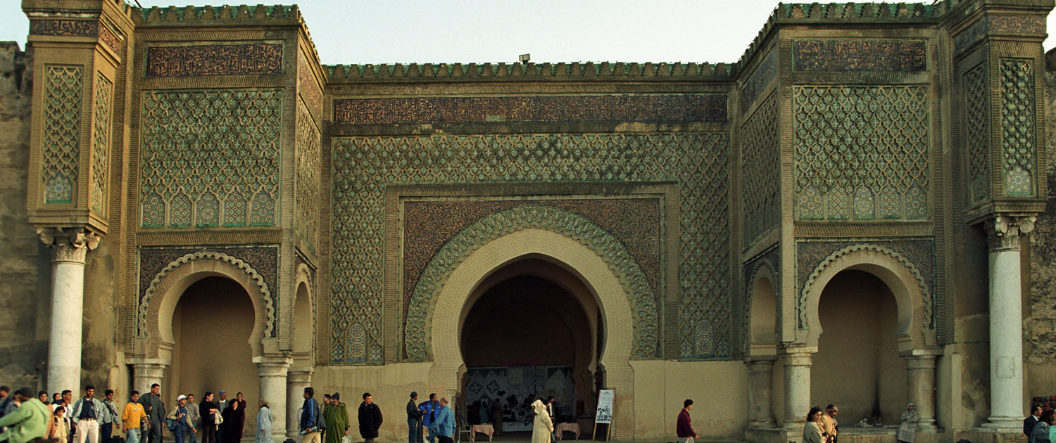 Maroc - Meknès : porte Bab Mansour