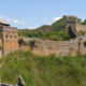 BNL : Les 4 joyaux de la Chine