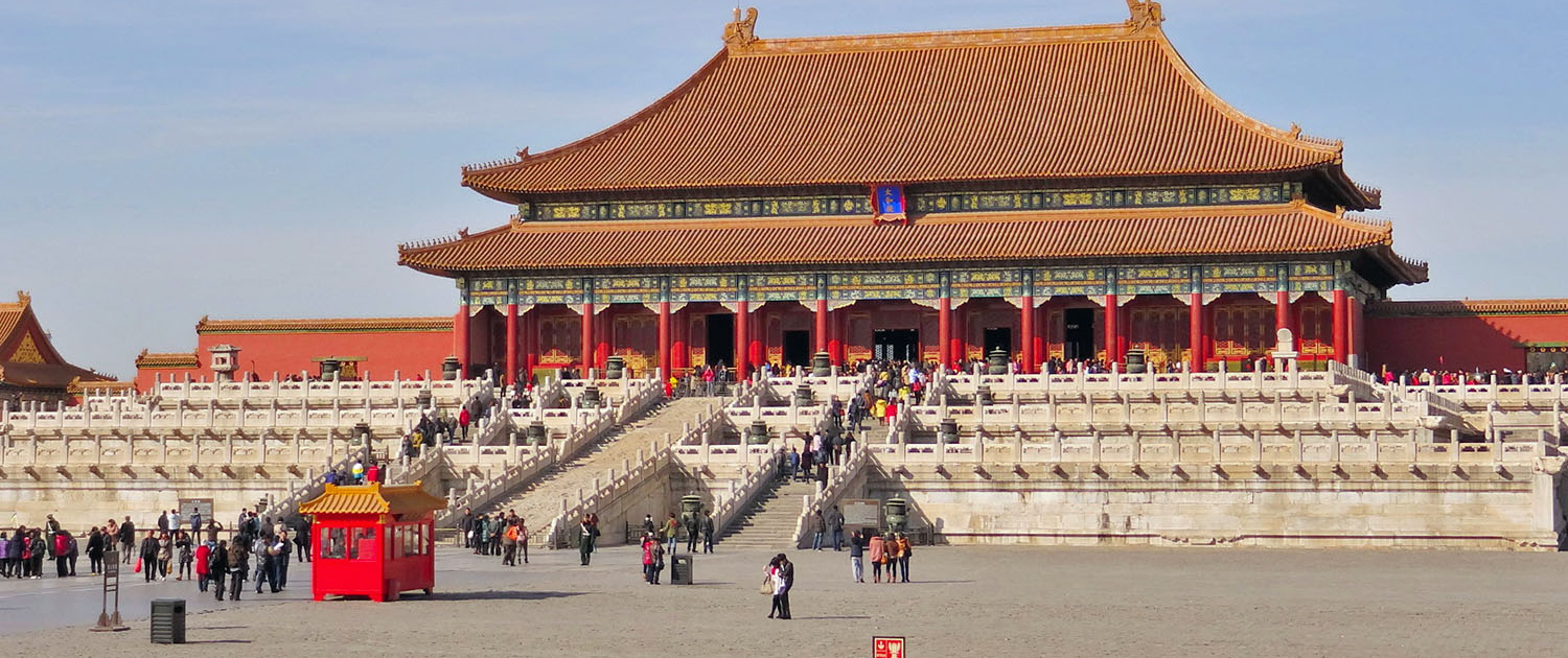 BNL : Les 4 joyaux de la Chine